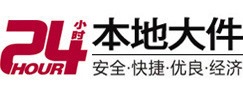 汤阴8-500吨吊车出租起重吊装公司